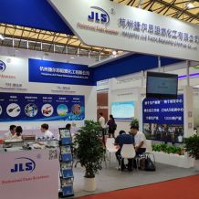 JLS無鹵阻燃產品應用場景模型